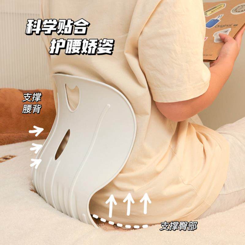 床上靠背椅子宿舍好物坐椅孕妇喂奶神器久坐飘窗凳子座椅懒人沙发