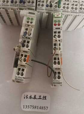 议价倍福模块KL5151*2  KL4032*1   KL320