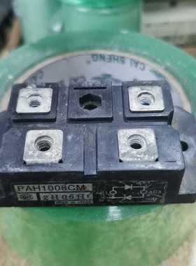 (询价)PAH608CM PAH1008CM 货  包上机