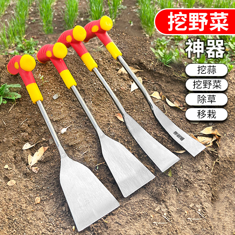 挖野菜铲子除草神器园艺种花工具蒜铲挖土小铲子户外拔草农用工具