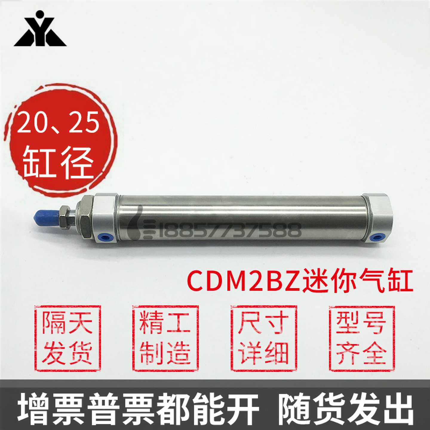 SMC型CDM2BZ20/CDM2BZ25-50-75-100-125-150Z平尾迷你气缸CM2BZ