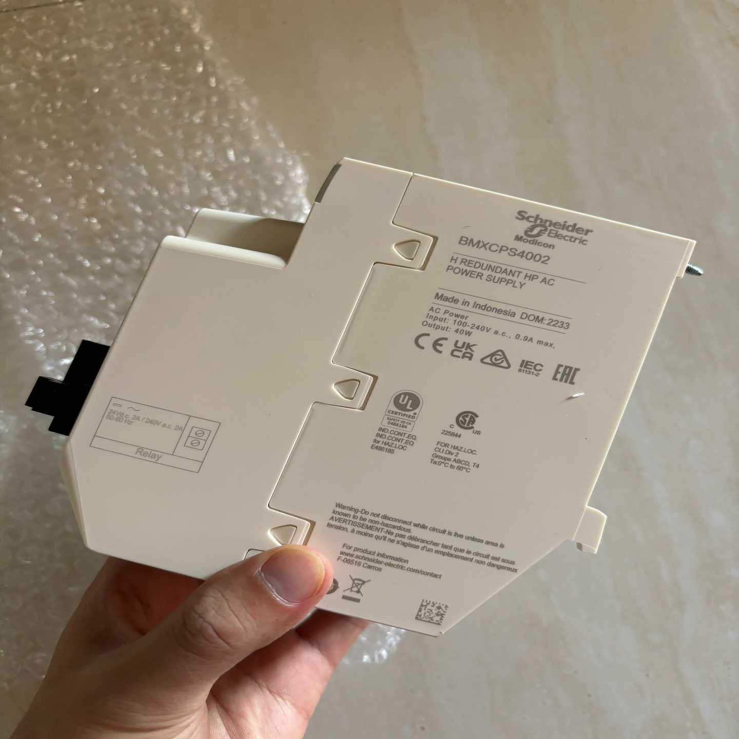 plc模块bmxcps4002，没有原包装。已经上询价