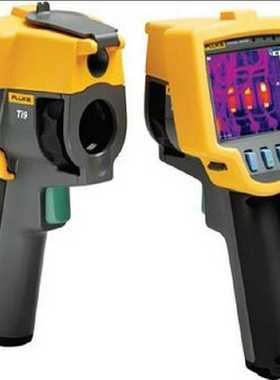 fluke福禄克 ti9 热成像仪~询价
