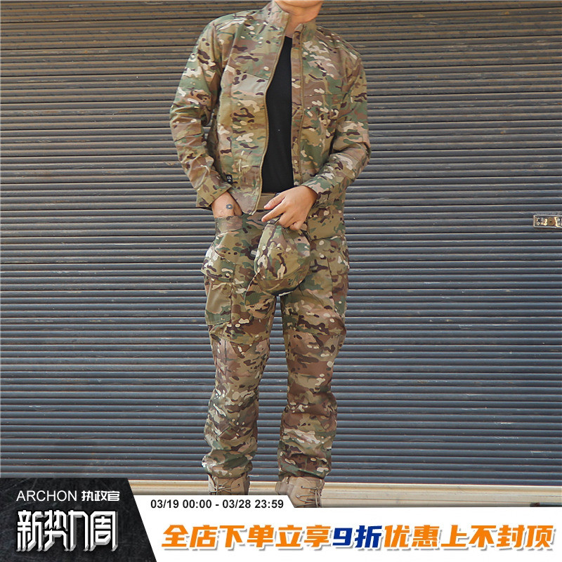 春秋男户外单层冲锋衣迷彩套装战术短夹克防水防风保安劳保工地服