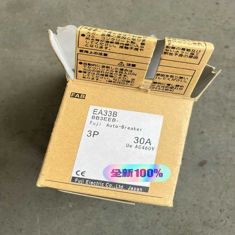 议价日本原装富士断路器EA33B  3P 30A ,实物拍摄,现