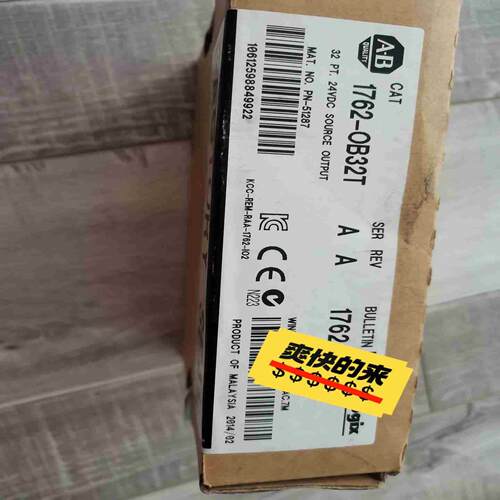 1762-OB32T    未开封~询价