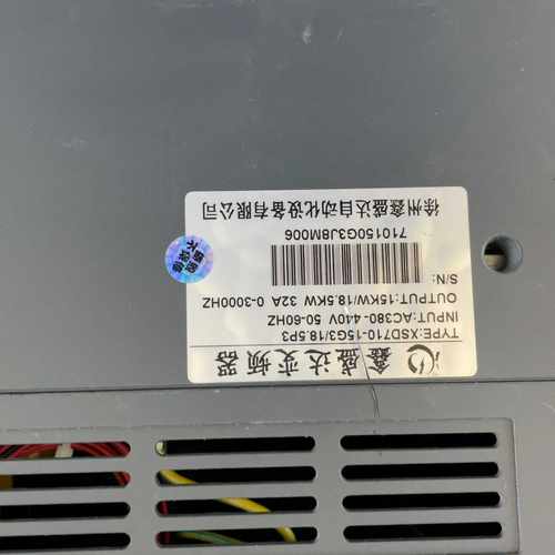 鑫盛达变频器XSD710-15G3/18.5P3【卡奥电子】
