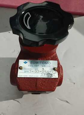 SUMITOMI电磁阀SPRT-03-250-1312-6-拍前询价