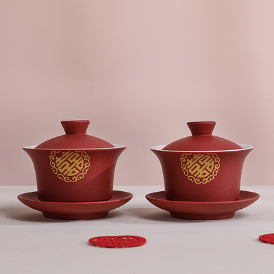 结婚敬茶杯茶具套装新婚红色盖碗新人改口茶杯喜杯陪嫁碗筷勺