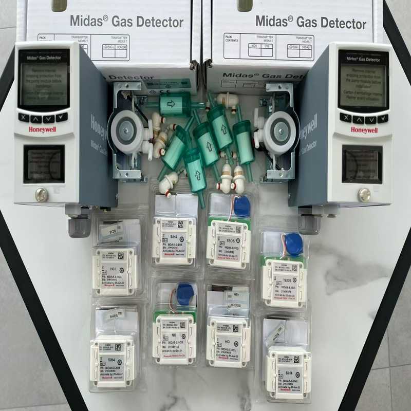 （霸霸电子）MIDAS-E-NH3