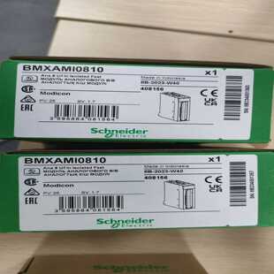 BMXAMO0410H询价