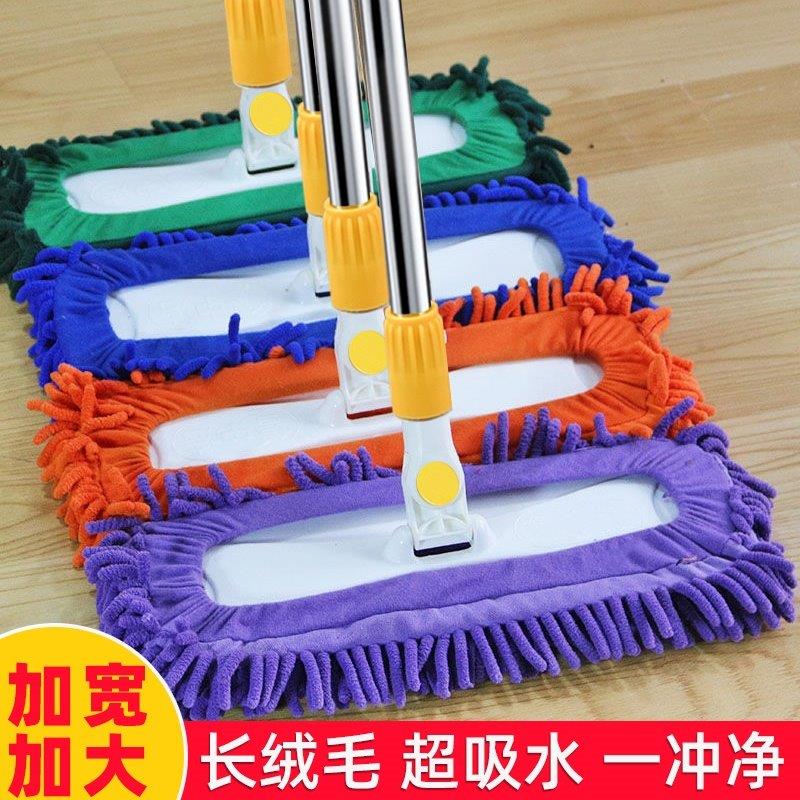 平板吸水拖把家用一拖净雪尼尔替换头干湿两用懒人瓷砖木板拖