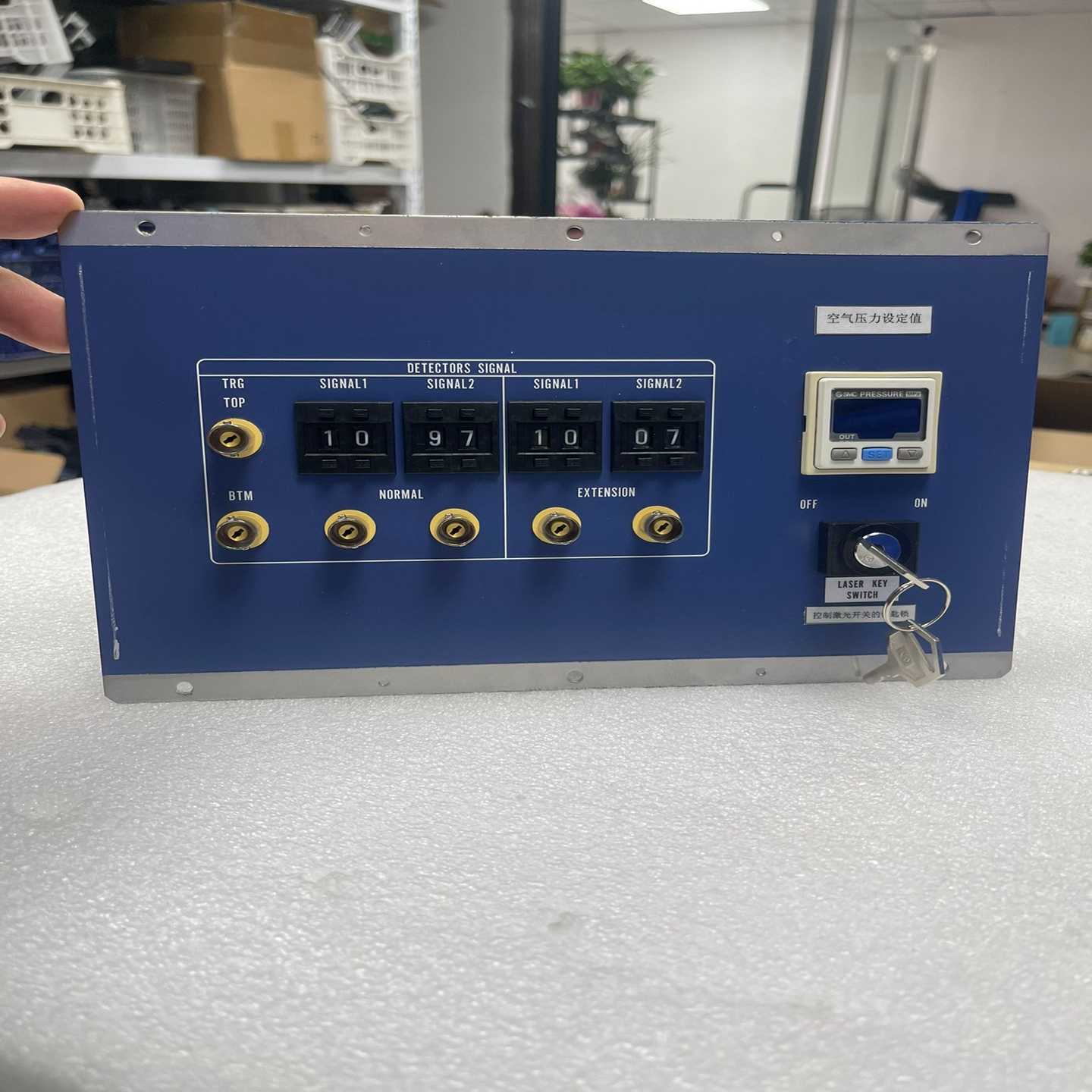 设备控制面板 DETECTORS SIGNAL 激光机控制面（豆豆设备）