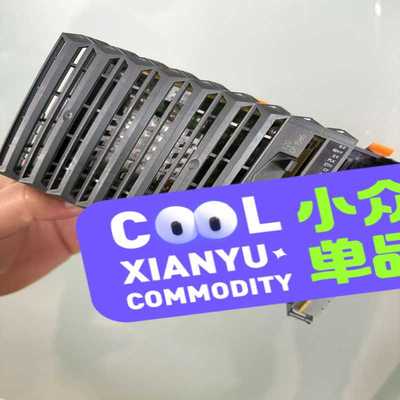 (询价)X20CP1586议价