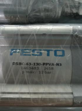 费斯托1463483DSBC-63-130-PPVA-N3~议价
