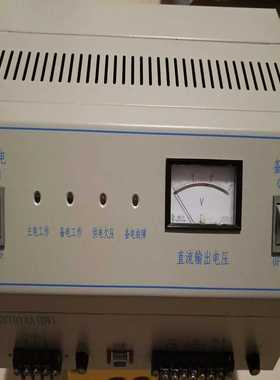 北京狮岛2200主机电源SD7014A，拆机，2010年，功【鑫鑫商铺】