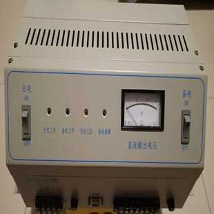 北京狮岛2200主机电源SD7014A，，2010年，功【卡奥电子】