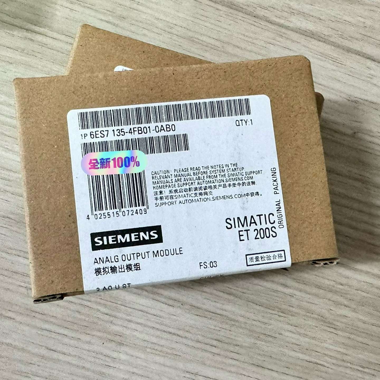 6ES7135-4FB01-0AB0~询价