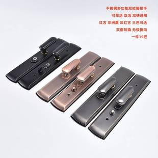 多功能不锈钢防盗门拉手加厚家用面板大门把手执手锁具批发