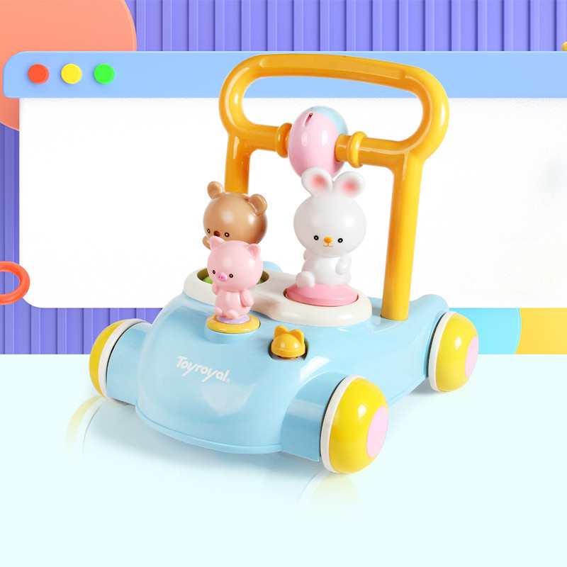 Toyroyal皇室礼物婴儿学步车宝宝手推车学走路助步玩具防侧翻