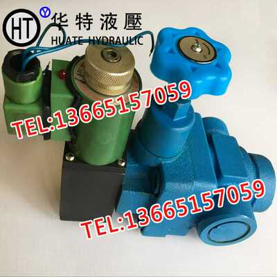 电磁阀溢流阀YFDH-L20H4 YFDH-L20H2 YFDH-L20H3 YFDH-B20H1