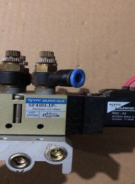 YPC电磁阀，SF4101-IP-~询价
