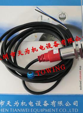 全新正品ET328I-400F34P-M12 德国劳易测LEUZE光电开关议价