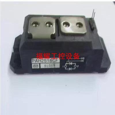 PAH1508CF PAH15016CF PAH2508CF【询价】