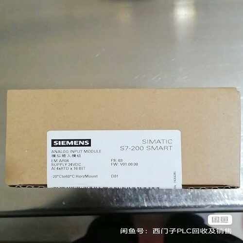 SMART288-3AR04-0AAO~询价