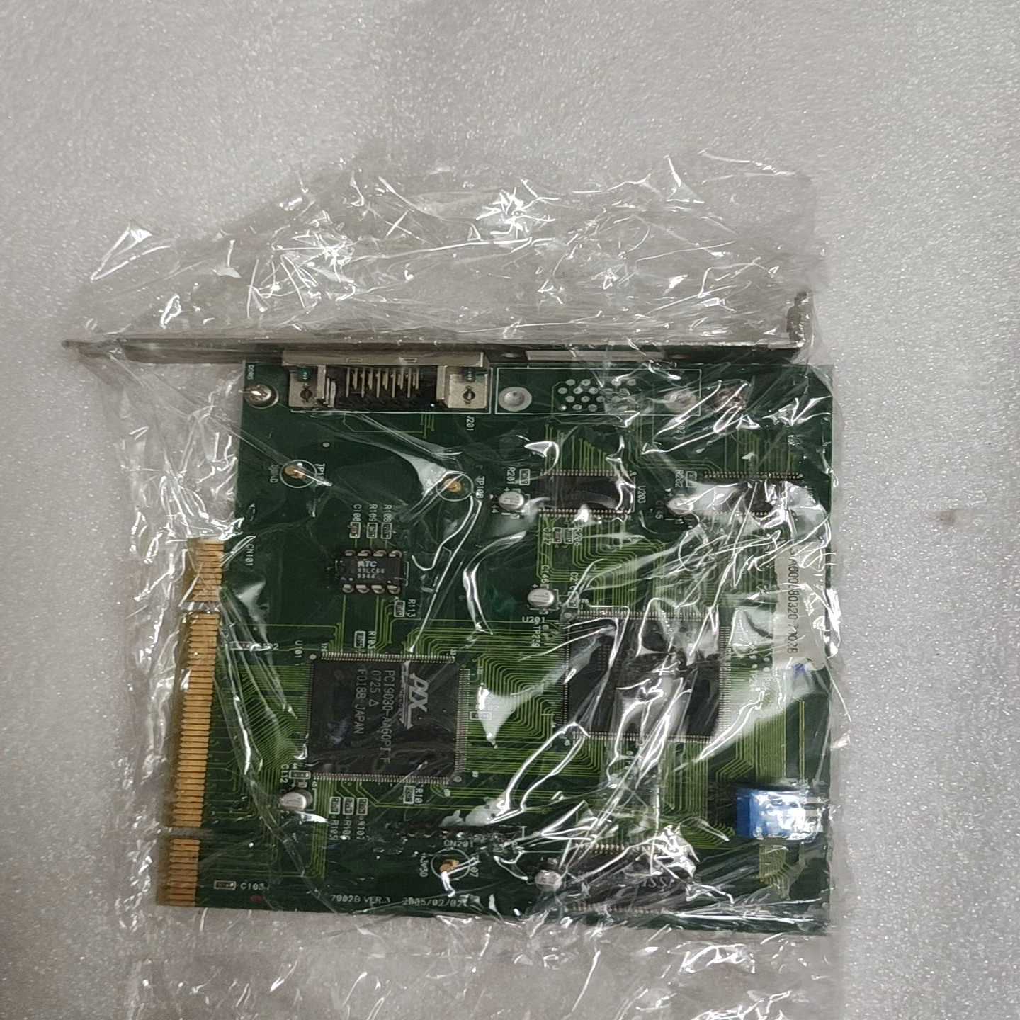 【星慕电子】 7902B VER.3