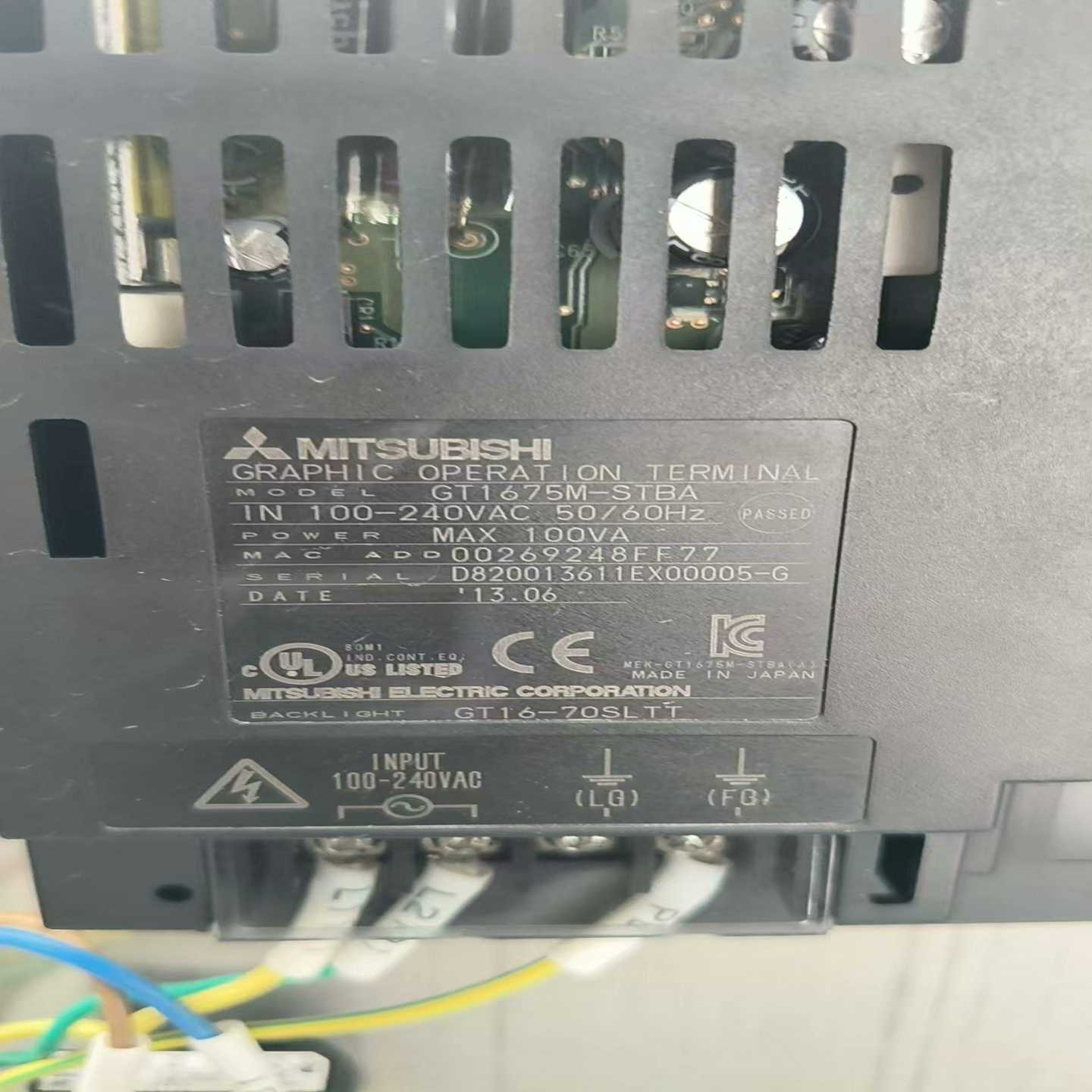 (询价) 三菱 GT1675M-STBA