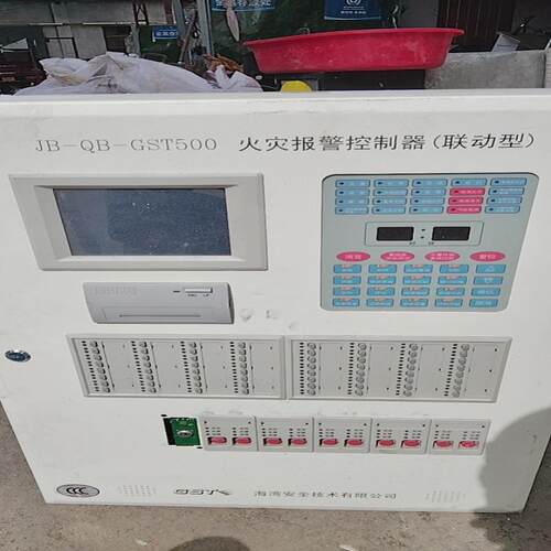 海湾JB-QB-GST500火灾报警控制器不退换询价