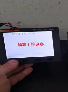 多功能电力仪表PM810MG配PM8M22模块【询价】