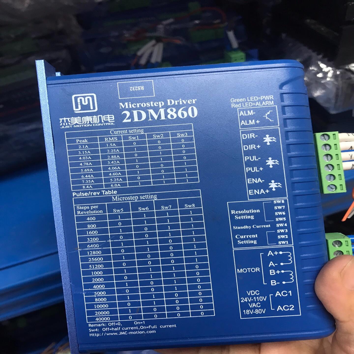 杰美康86开环步进电机,驱动2DM860,电机有12牛8牛4~询价