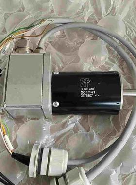 SUNFLAME转杯马达--议价商品