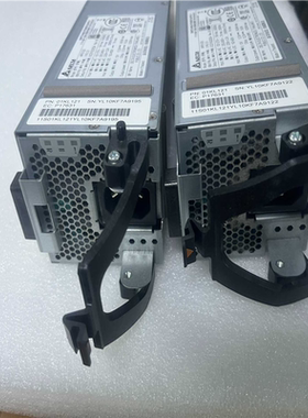 01KL121 电源 EMX0 PCIe Gen3 I/O 【鑫鑫商铺】