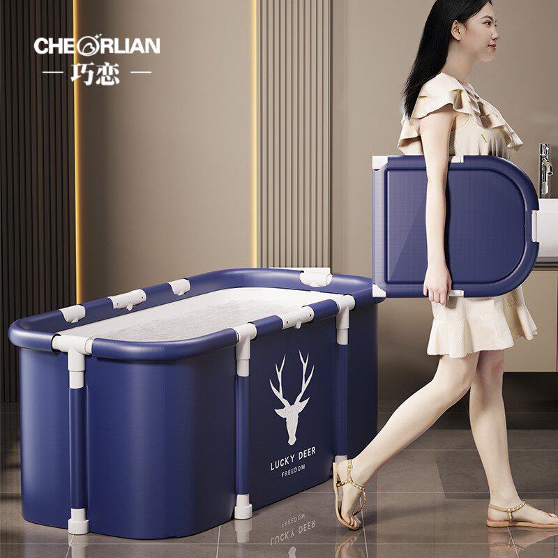 可折叠泡澡桶成人专用大桶洗澡桶大人家用全身浴缸泡沐浴桶浴盆