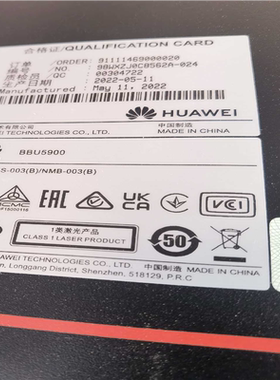 BBU5900vff.有磕碰一台，保证使用完好，图片实物~询价