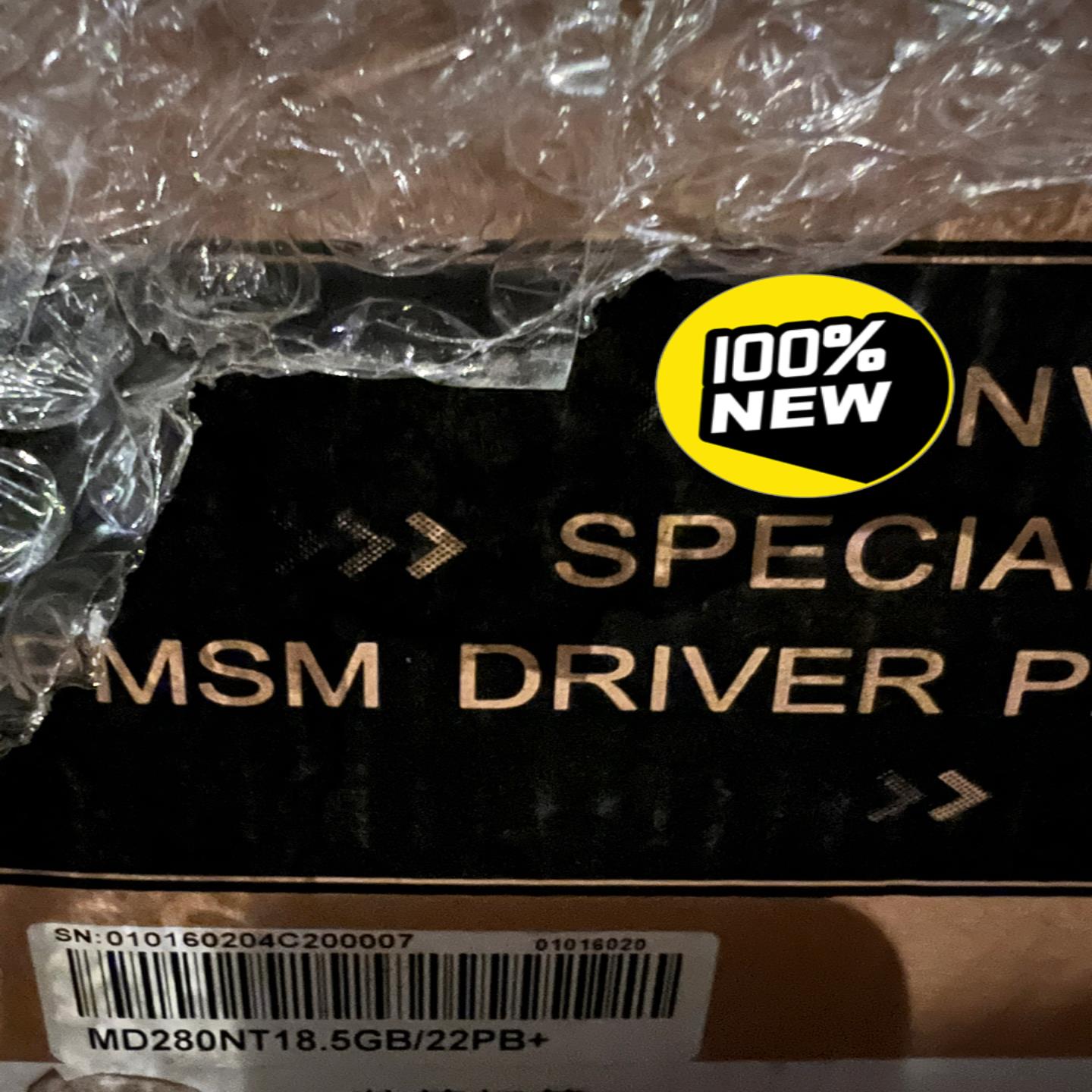汇川变频器 MD280NT18.5GB/22pB 18.（佳毅工控）