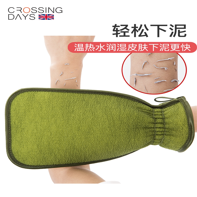 搓澡布粗砂加厚东北搓澡巾强力搓泥北方男士专用去角质搓灰布