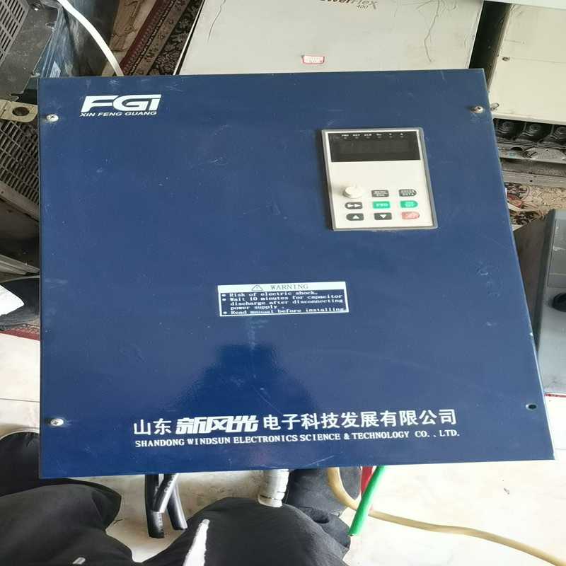 重载45Kw轻载55kw变频FG2000-045G/055P（gg设备）