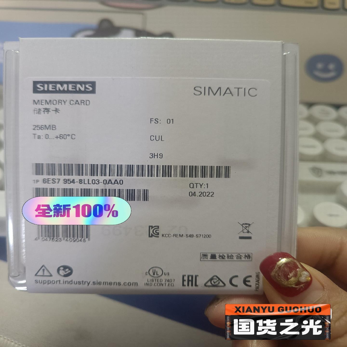 6ES7954-8LL03-0AA0刚到新货，可以联系[(通通配件）