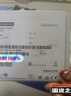 6ES7954-8LL03-0AA0刚到新货，可以联系[(通通配件）