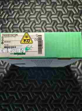 询价~施耐德模块 TSXDSY32T2K 库存 不是实