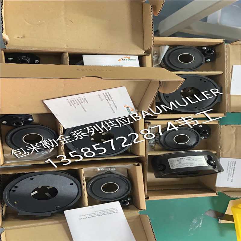 GHTS44测速机GHTS46 GHTS42包米勒测速机Ba（耶耶电子）