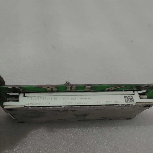 议~斯达模块GD75PIT120C6S功能，实价，用的上