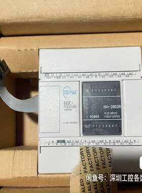 AB罗克韦尔PLC模块NX7s-20ADR询价