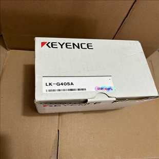 G405A全新原装 正品 盒码 原标原盒 基恩士LK 一致 议价聊 询价