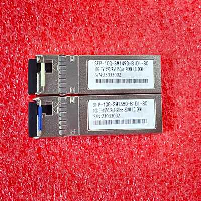 SFP+万兆单模单纤光模块，一对价，光纤模块传输80KM（豆豆设