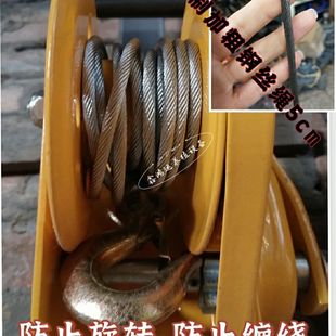 牛用助产器接生不锈钢加厚母牛助产器加固摇轮奶牛助产器兽用难产